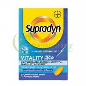BAYER - Supradyn Vitality 50+ tabs 30s