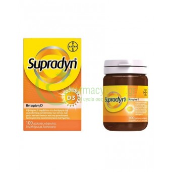 BAYER - Supradyn Βιταμίνη D3 caps 100s