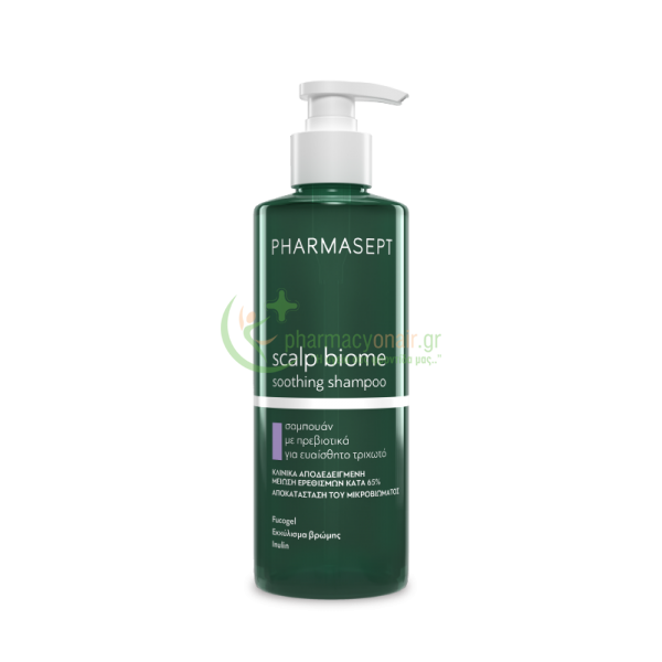 PHARMASEPT - Scalp Biome Soothing Shampoo 400mL Σαμπουάν - Conditioner Μαλλιών PHARMASEPT - Scalp Biome Soothing Shampoo 400mL Σαμπουάν - Conditioner Μαλλιών