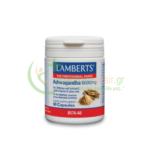 LAMBERTS - Ashwagandha 6000mg caps 60s Ενίσχυση Άμυνας Οργανισμού