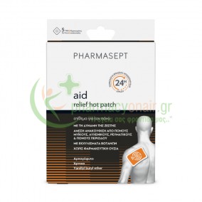 PHARMASEPT - Aid Relief Hot Patch 5 τεμάχια