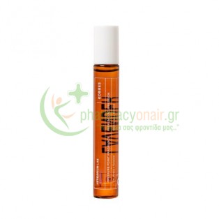 KORRES - Relaxing Roll-on Λάδι Σώματος με Άρωμα Λεβάντα 10mL Αυπνία