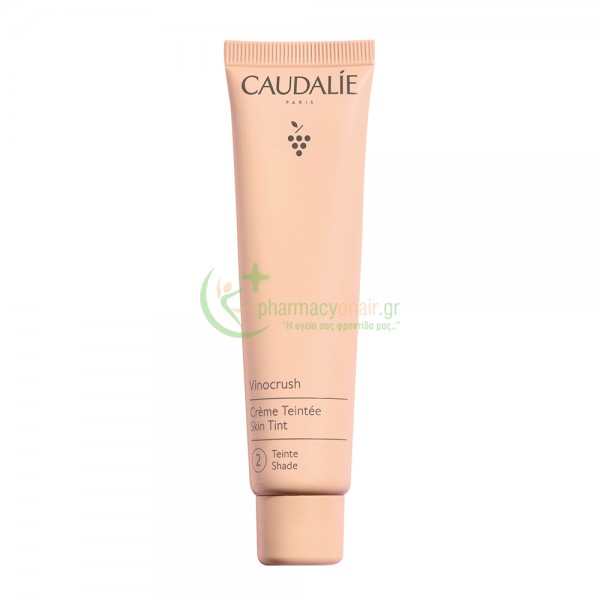 CAUDALIE - Vinocrush Creme Teintee No 2 30mL ΜΑΚΙΓΙΑΖ