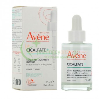 AVENE - Cicalfate+ Serum Restaurateur Intense 30mL