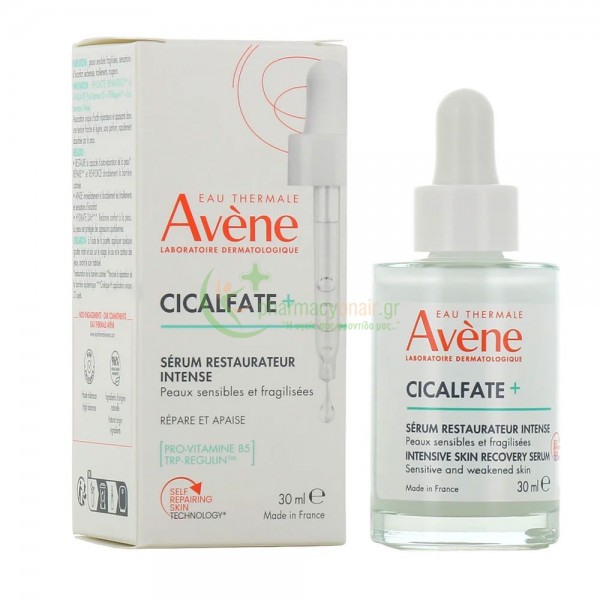 AVENE - Cicalfate+ Serum Restaurateur Intense 30mL 