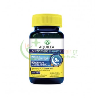 GALENICA - Aquilea Sueno Gummies 30s