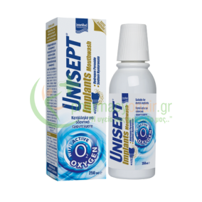 INTERMED - Unisept Implants Στοματικό Διάλυμα 250mL
