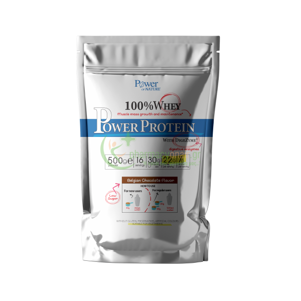POWER HEALTH - Power Of Nature Power Protein with Digezyme με γεύση Βέλγικης Σοκολάτας 500gr Άσκηση