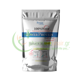 POWER HEALTH - Power Of Nature Power Protein with Digezyme με γεύση Κρέμα Βανίλιας 500gr	
