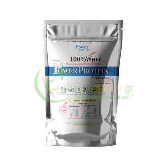 POWER HEALTH - Power Of Nature Power Protein with Digezyme με γεύση Κρέμα Βανίλιας 500gr	