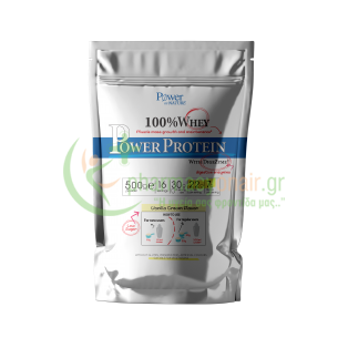 POWER HEALTH - Power Of Nature Power Protein with Digezyme με γεύση Κρέμα Βανίλιας 500gr	 Άσκηση