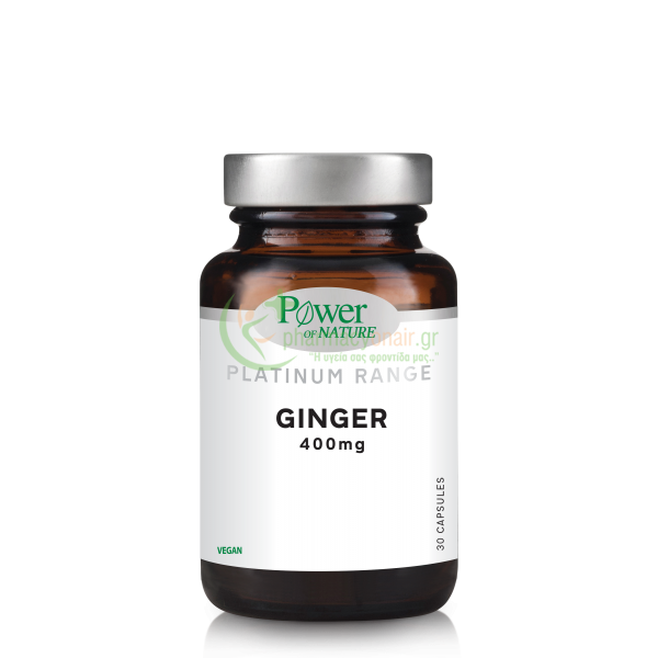 POWER HEALTH - Platinum Range Ginger 400mg caps 30s Εμετός