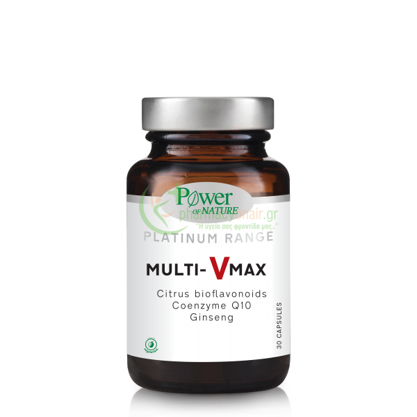 POWER HEALTH - Platinum Range Multi-V Max caps 30s ΜΕΤΑΛΛΑ - ΙΧΝΟΣΤΟΙΧΕΙΑ