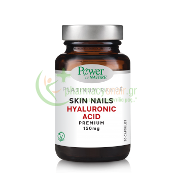 POWER HEALTH - Platinum Range Skin Nails Hyaluronic Acid Premium 150mg caps 30s