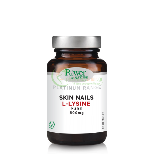 POWER HEALTH - Platinum Range Skin Nails L-Lysine Pure 500mg caps 30s Αμινοξέα