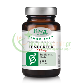 POWER HEALTH - Platinum Range Fenugreek 520mg caps 30s