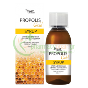 POWER HEALTH - Propolis Gold Syrup 200ml