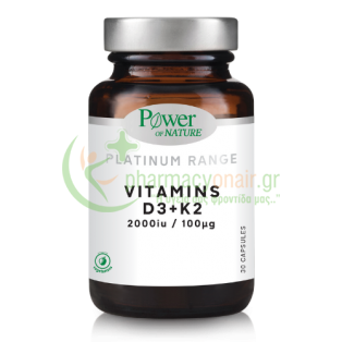 POWER HEALTH - Platinum Range Vitamins D3 + K2 2000iu caps 30s Ενίσχυση Άμυνας Οργανισμού