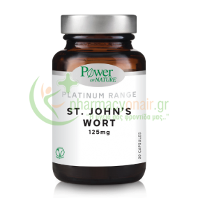 POWER HEALTH - Platinum Range St John’s Wort 125mg caps 30s