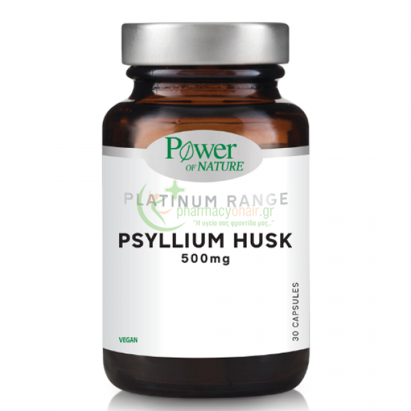 POWER HEALTH - Platinum Range Psyllium Husk 500mg caps 30s ΔΥΣΑΡΕΣΤΕΣ ΚΑΤΑΣΤΑΣΕΙΣ