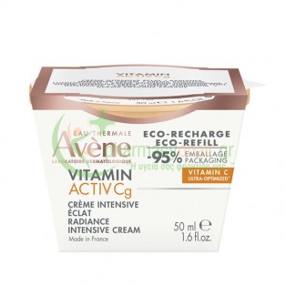 AVENE - Vitamin Activ Cg Creme Intensive Eclat Recharge 50mL Ενυδάτωση - Λάμψη