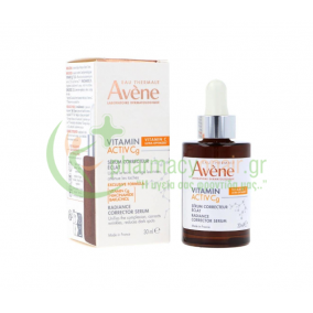 AVENE - Vitamin Activ Cg Serum Correcteur Eclat 30mL