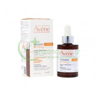 AVENE - Vitamin Activ Cg Serum Correcteur Eclat 30mL Ενυδάτωση - Λάμψη