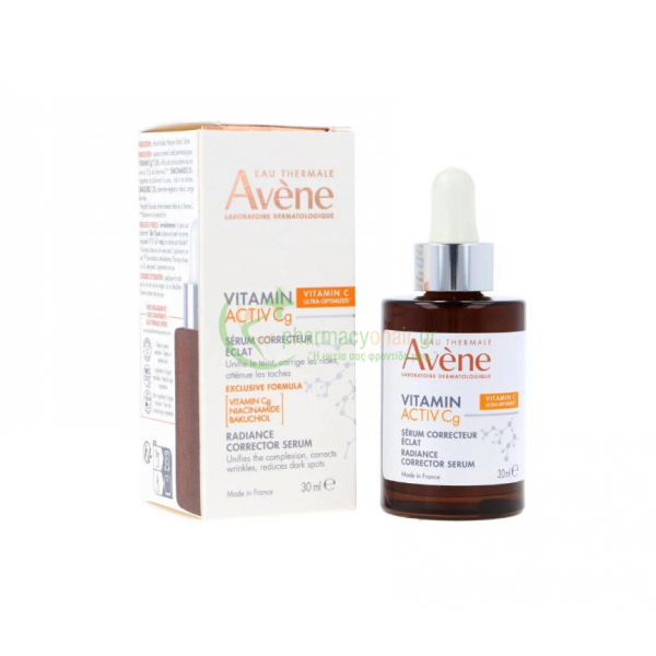 AVENE - Vitamin Activ Cg Serum Correcteur Eclat 30mL Ενυδάτωση - Λάμψη