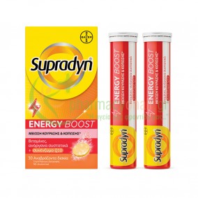 BAYER - Supradyn® Energy Boost tabs 30s (Αναβράζοντα Δισκία)