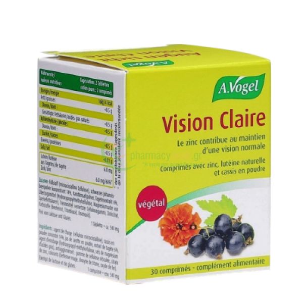A.VOGEL - Vision Complex (Vision Claire) tabs 30s ΜΑΤΙΑ