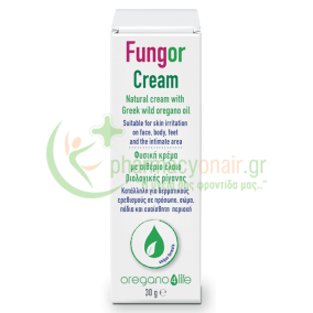 OREGANO4LIFE - Fungοr Cream 30gr