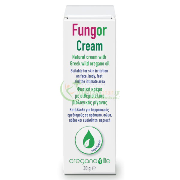 OREGANO4LIFE - Fungοr Cream 30gr ΔΕΡΜΑΤΙΚΕΣ ΚΑΤΑΣΤΑΣΕΙΣ OREGANO4LIFE - Fungοr Cream 30gr ΔΕΡΜΑΤΙΚΕΣ ΚΑΤΑΣΤΑΣΕΙΣ