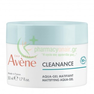 AVENE - Cleanance Aqua-Gel Matifiant 50ml Ενυδάτωση - Λάμψη