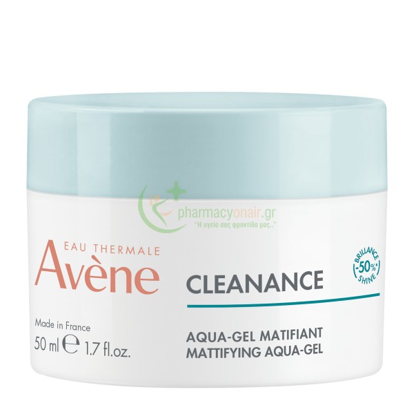 AVENE - Cleanance Aqua-Gel Matifiant 50ml Ενυδάτωση - Λάμψη AVENE - Cleanance Aqua-Gel Matifiant 50ml Ενυδάτωση - Λάμψη