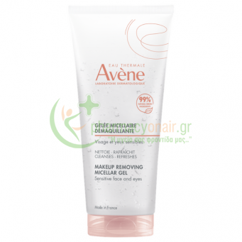 AVENE - Gelee Micellaire Demaquillante 200mL