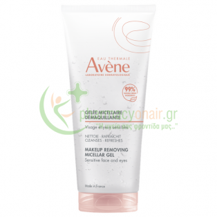 AVENE - Gelee Micellaire Demaquillante 200mL Ενυδάτωση - Λάμψη