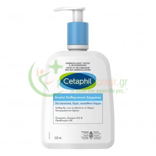 CETAPHIL - Απαλό Καθαριστικό Δέρματος για Πρόσωπο & Σώμα 500mL Αφρόλουτρα - Υγρά Καθαρισμού