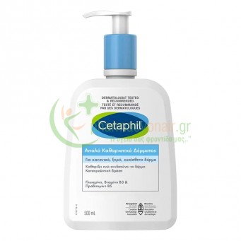 CETAPHIL - Απαλό Καθαριστικό Δέρματος για Πρόσωπο & Σώμα 500mL