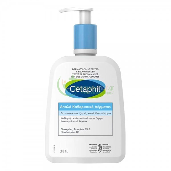 CETAPHIL - Απαλό Καθαριστικό Δέρματος για Πρόσωπο & Σώμα 500mL Αφρόλουτρα - Υγρά Καθαρισμού CETAPHIL - Απαλό Καθαριστικό Δέρματος για Πρόσωπο & Σώμα 500mL Αφρόλουτρα - Υγρά Καθαρισμού