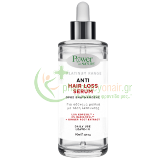 POWER HEALTH - Platinum Range Anti Hair Loss Serum 90mL