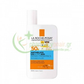 LA ROCHE POSAY - Anthelios UVMune 400 Dermo-Pediatrics Fluide Invisible SPF50+ 50mL