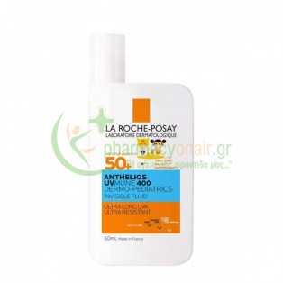 LA ROCHE POSAY - Anthelios UVMune 400 Dermo-Pediatrics Fluide Invisible SPF50+ 50mL Βρεφικά Αντηλιακά