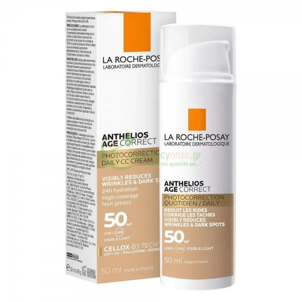 LA ROCHE POSAY - Anthelios Tinted Age Correct SPF50 50mL ΚΑΛΟΚΑΙΡΙ & ΧΕΙΜΩΝΑΣ