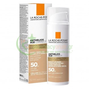 LA ROCHE POSAY - Anthelios Tinted Age Correct SPF50 50mL ΚΑΛΟΚΑΙΡΙ & ΧΕΙΜΩΝΑΣ