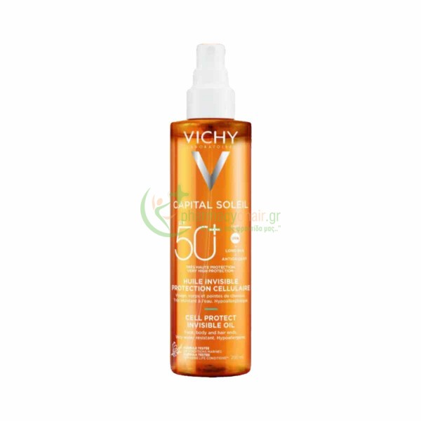 VICHY - Capital Soleil Cell Protect Invisible Oil 200ml Αντιηλιακά Προσώπου