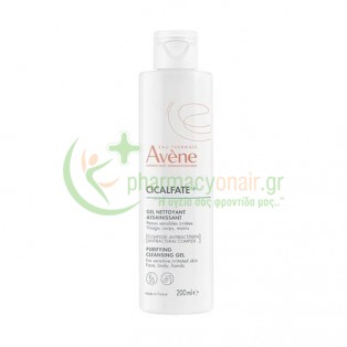 AVENE - Cicalfate+ Απολυμαντικό Ζελ Καθαρισμού 200ml Ατοπική Δερματίτιδα