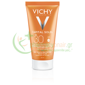 VICHY - Capital Soleil Λεπτόρευστη Αντηλιακή Κρέμα Προσώπου για Ματ Αποτέλεσμα SPF30 50mL