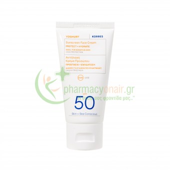 KORRES - Γιαούρτι Αντηλιακή Κρέμα Προσώπου SPF50 50mL