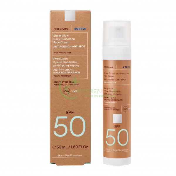 KORRES - Κόκκινο Αμπέλι Αντηλιακή Κρέμα Προσώπου με διάφανη λάμψη SPF50 50ml Αντιγήρανση 35+