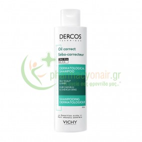 VICHY - Dercos Σαμπουάν για Λιπαρά Μαλλιά 200mL
